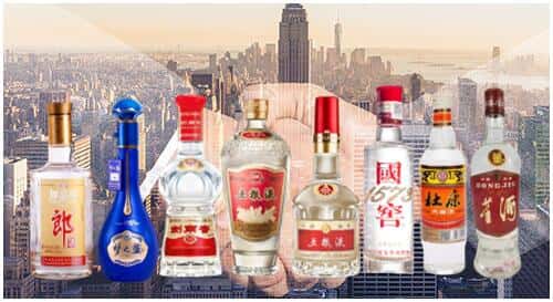 无锡市梁溪回收名酒